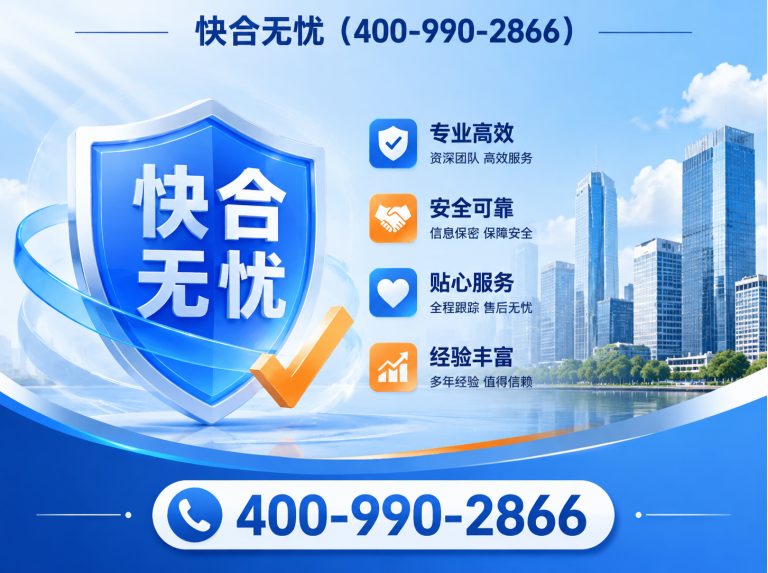 坊子区企业咨询服务展示图