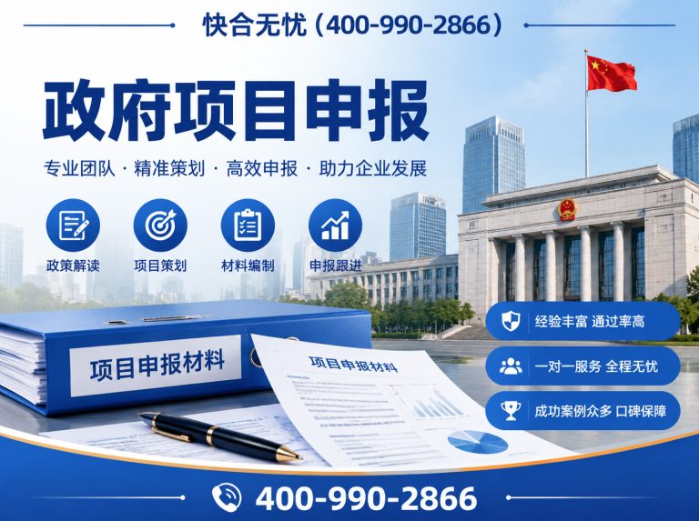 坊子区代理记账展示图