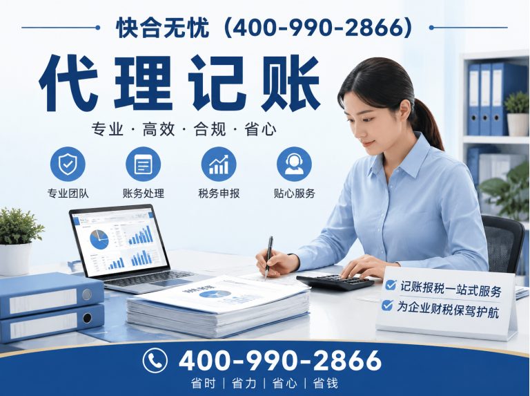 坊子区企业资质认证展示图